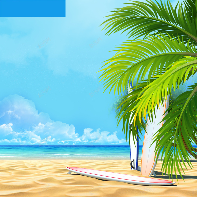 夏季露营旅行海报背景模板psd设计背景_88icon https://88icon.com 冲浪板 夏令营 夏季 旅行海报 椰树 海滩 背景模板 蓝色 露营