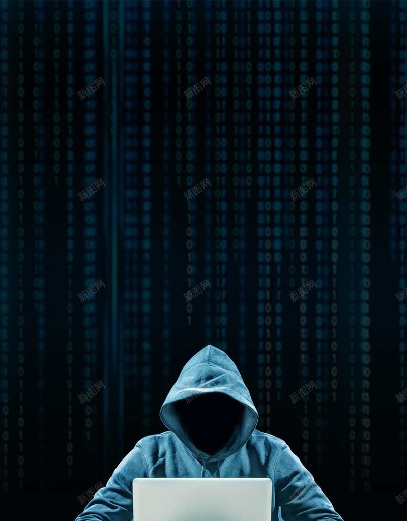 蓝色简约源代码网络安全PSD分层H5psd设计背景_88icon https://88icon.com H5 PSD分层 互联网 源代码 简约 网络安全 网络攻击 蓝色 黑客