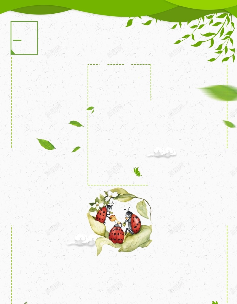 二十四节气惊蛰绿色清新商业配图jpg设计背景_88icon https://88icon.com 二十四节气 传统节气 商业配图 微信配图 惊蛰 昆虫 植物 清新 简约 绿色背景 背景