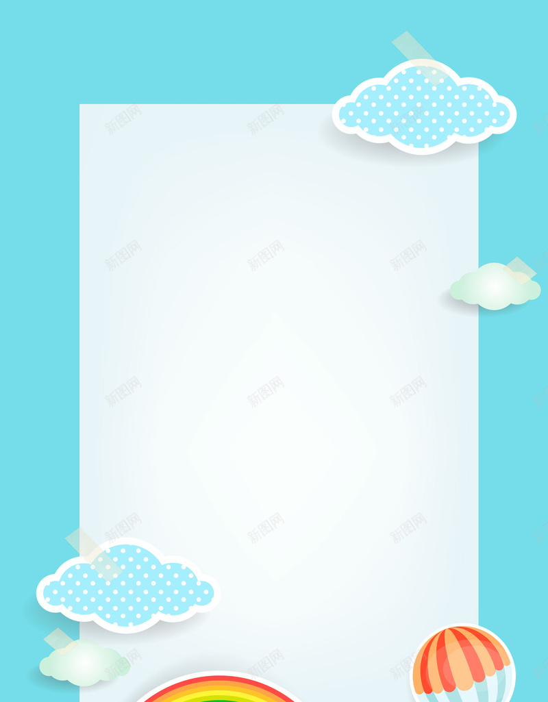 卡通折纸贴纸插画背景矢量图ai设计背景_88icon https://88icon.com 云朵 儿童教育 儿童节 卡通 彩虹 早教 海报 热气球 矢量素材 童趣背景 背景 矢量图