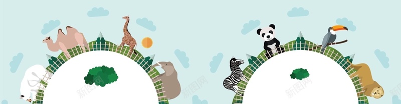 创意动物园地球村插画矢量ai设计背景_88icon https://88icon.com 儿童教育 八月 动物 动物园 地球 大嘴鸟 太阳 斑马 熊猫 狮子 矢量图 长颈鹿 雪山 骆驼