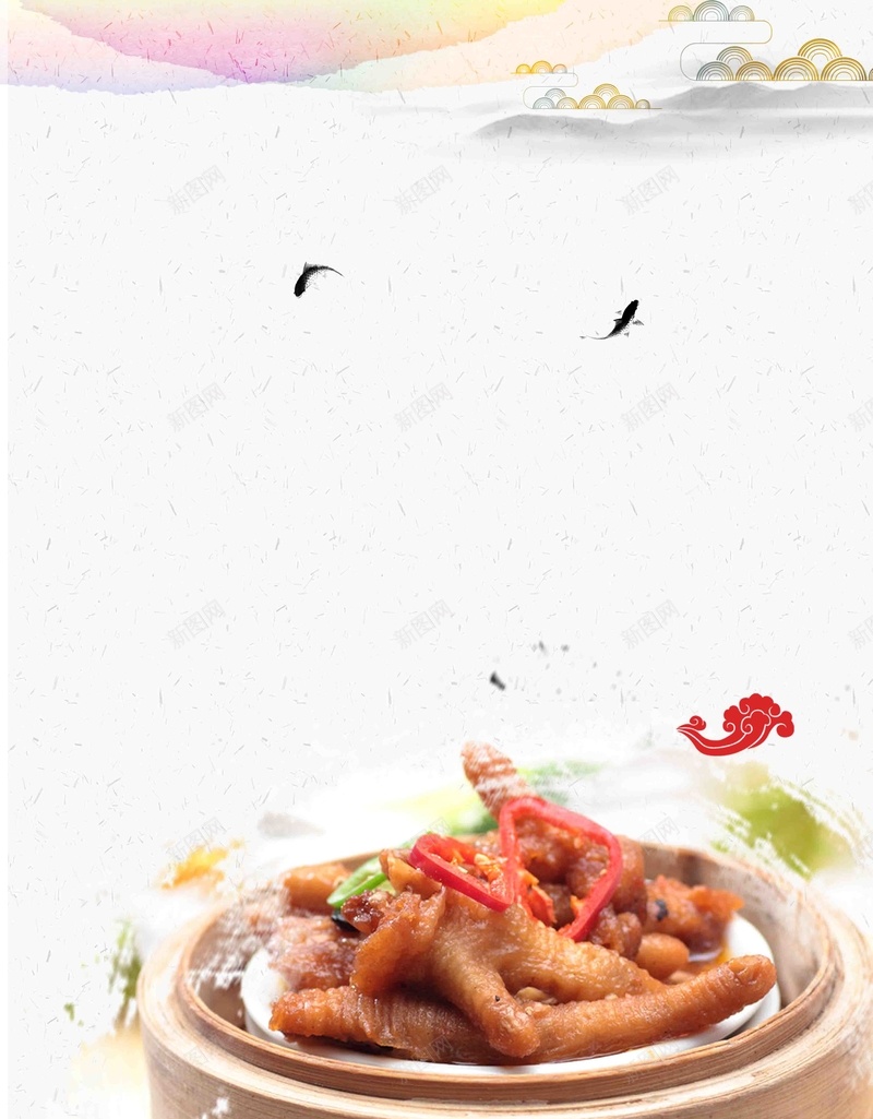 凤爪美食海报背景模板psd设计背景_88icon https://88icon.com 凤爪 创意 海报 简约 美味 美食 背景 腌制 餐厅 餐饮