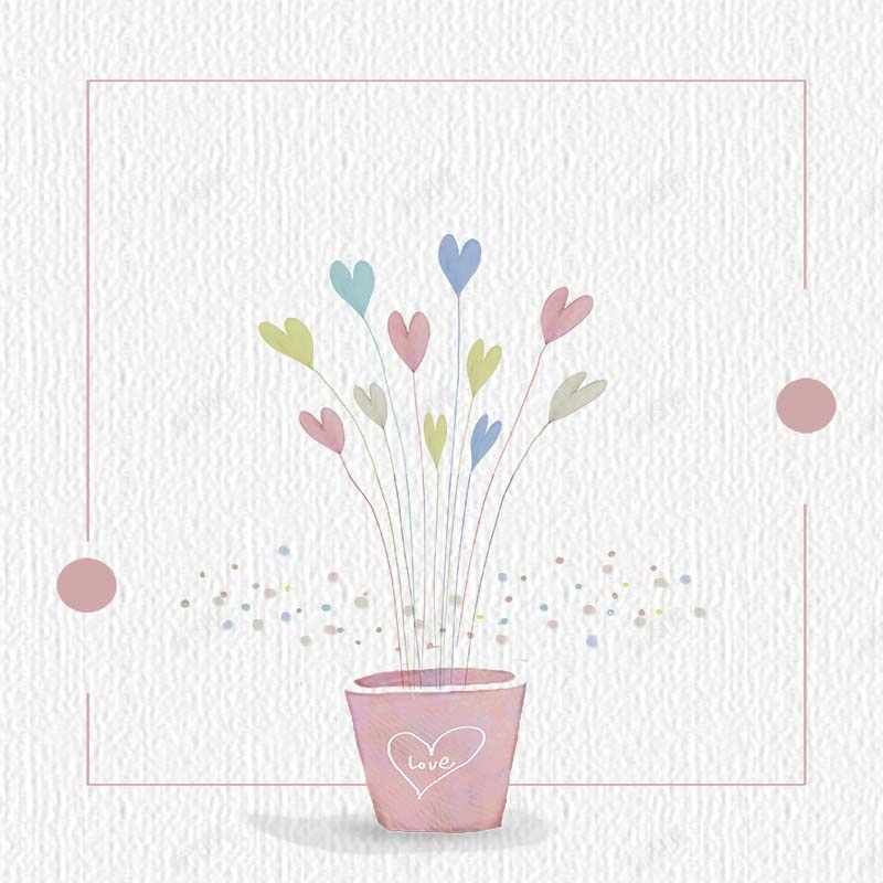 简约可爱粉色简笔画psd设计背景_88icon https://88icon.com 几何边框 可爱 点点纹理 爱心植物 竖条纹理 简笔画 简约 粉色