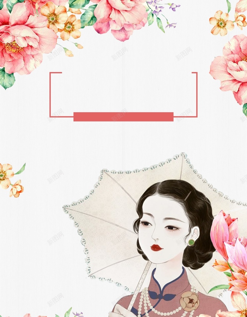 矢量插画花卉夏季促销海报背景cdr设计背景_88icon https://88icon.com summer 优惠 促销 促销海报 夏季 夏季促销 夏日促销 展架 打折 活动 海报 海报设计 花