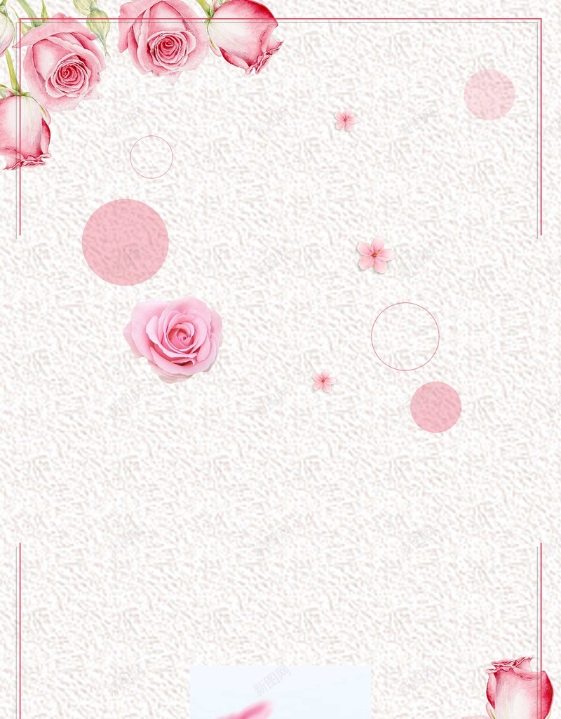 高端护肤品化妆品美妆广告jpg设计背景_88icon https://88icon.com SPA 优惠 减肥 医疗美容 双十一 双十二 口红 唇彩 夏季 天猫 彩妆 情人节 整容 整形 新品上市 时尚 春夏 海报 淘宝 珠宝 瘦脸 瘦身 秒杀 纹眉 纹绣 美发 美容 美甲 韩式半永久