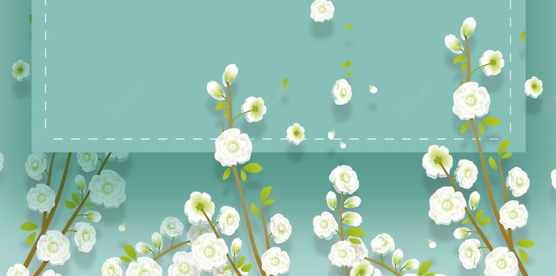 唯美小清新川田花卉背景图psd设计背景_88icon https://88icon.com 促销 叶子 唯美 小清新 植物 矢量图 简约 简约文艺 绿色 绿色边框 花 蓝色 鲜花