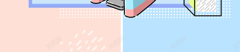 垃圾分类波普风背景图psd高清背景_88icon https://88icon.com 卡通元素 垃圾分类 垃圾桶 波普风背景图 装饰元素 边框