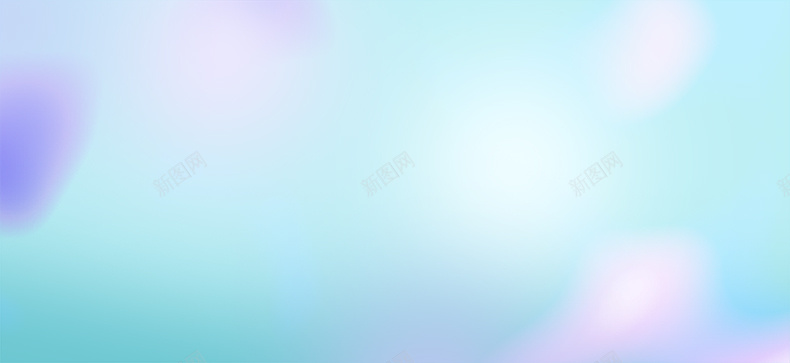 蓝色渐变背景psd设计背景_88icon https://88icon.com 个性 化妆品 唯美 小清新 干净 护肤品 文艺 简约 网页素材 详情页海报 香水