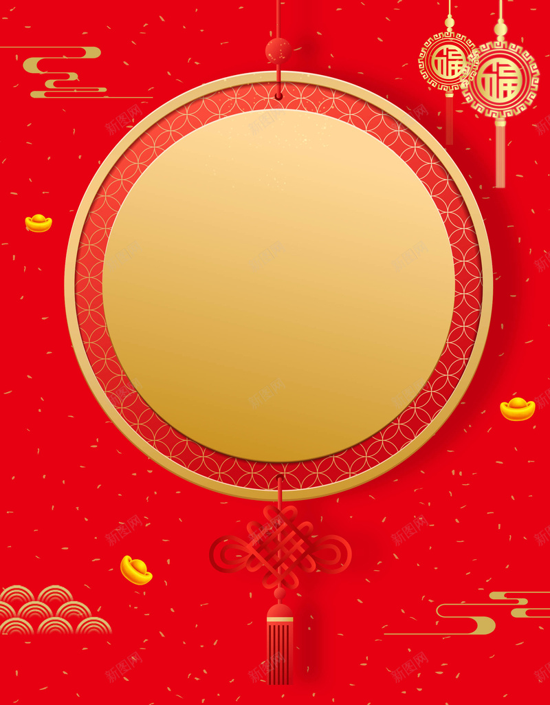 创意大气猪年贺岁吉祥背景psd设计背景_88icon https://88icon.com 2018 2019 促销 元旦 创意 吉祥新年 大气 展板 拜大年 拜年 新年 新年大促 新年快乐 新春 新春大吉 春节 海报 灯笼 狗年 猪元素 猪年吉祥 猪年大吉 猪年快乐 猪年日历 猪年贺岁 祥云 立体字设计 素材 赢战2019 赢战猪年 金猪纳福 金猪送福