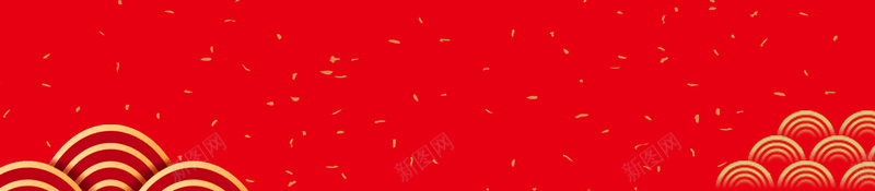 创意大气猪年贺岁吉祥背景psd设计背景_88icon https://88icon.com 2018 2019 促销 元旦 创意 吉祥新年 大气 展板 拜大年 拜年 新年 新年大促 新年快乐 新春 新春大吉 春节 海报 灯笼 狗年 猪元素 猪年吉祥 猪年大吉 猪年快乐 猪年日历 猪年贺岁 祥云 立体字设计 素材 赢战2019 赢战猪年 金猪纳福 金猪送福