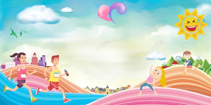 骑行户外有氧运动PSDpsd设计背景_88icon https://88icon.com PSD源文件 PSD素材 体育运动 健康运动 健身房挂画 全民运动 分层文件 户外 时尚 有氧运动 简约 背景模板 背景海报 背景素材 运动会 运动减肥 运动无极限 高清背景