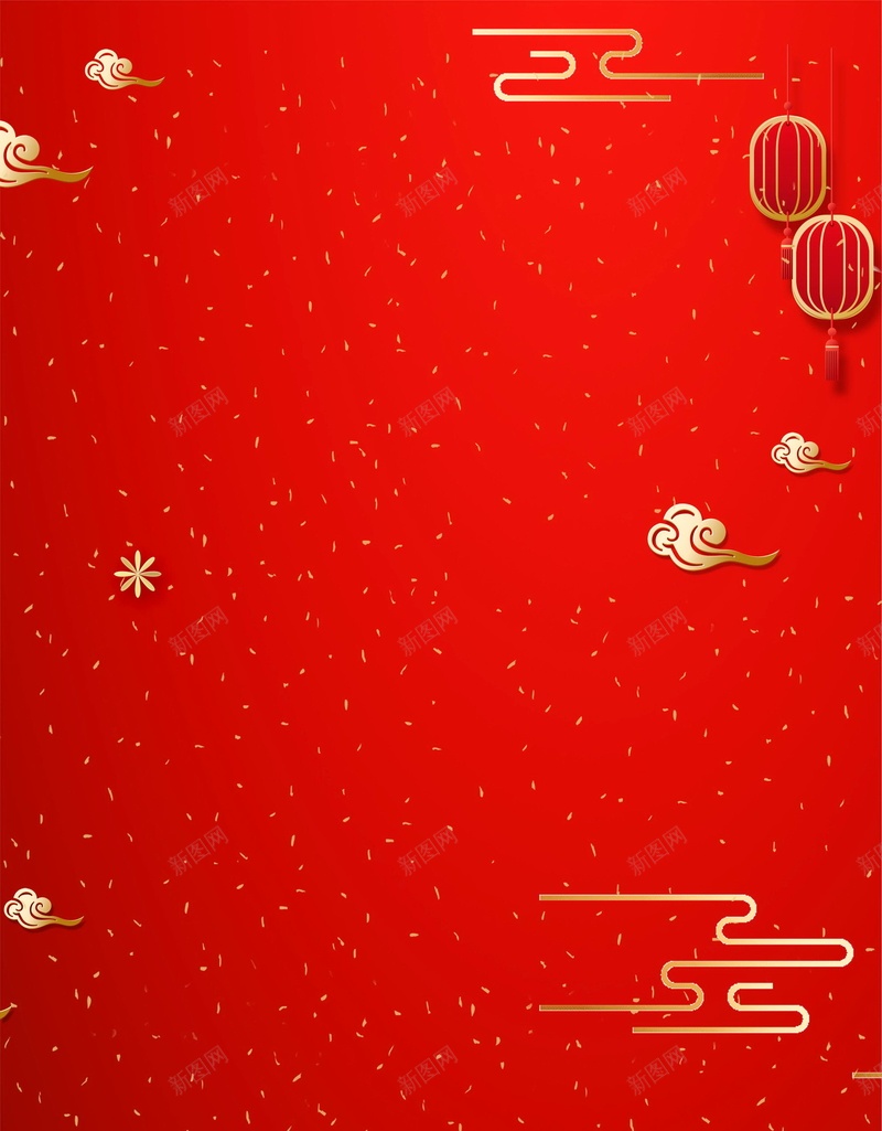 恭贺新春猪年大吉海报背景psd设计背景_88icon https://88icon.com 2019 2019春节 2019猪年 PSD源文件 PSD素材 分层文件 喜迎新春 恭喜发财 新年 新年好 新年快乐 新春 春节 春节快乐 猪年 猪年2019 猪年促销 猪年吉祥 猪年大吉 猪年贺岁 背景模板 背景海报 背景素材 过年 高清背景