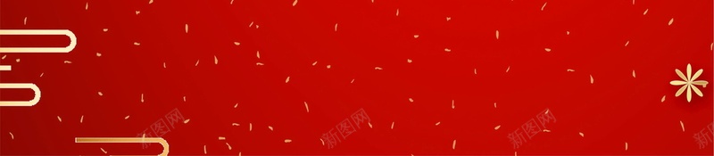 恭贺新春猪年大吉海报背景psd设计背景_88icon https://88icon.com 2019 2019春节 2019猪年 PSD源文件 PSD素材 分层文件 喜迎新春 恭喜发财 新年 新年好 新年快乐 新春 春节 春节快乐 猪年 猪年2019 猪年促销 猪年吉祥 猪年大吉 猪年贺岁 背景模板 背景海报 背景素材 过年 高清背景
