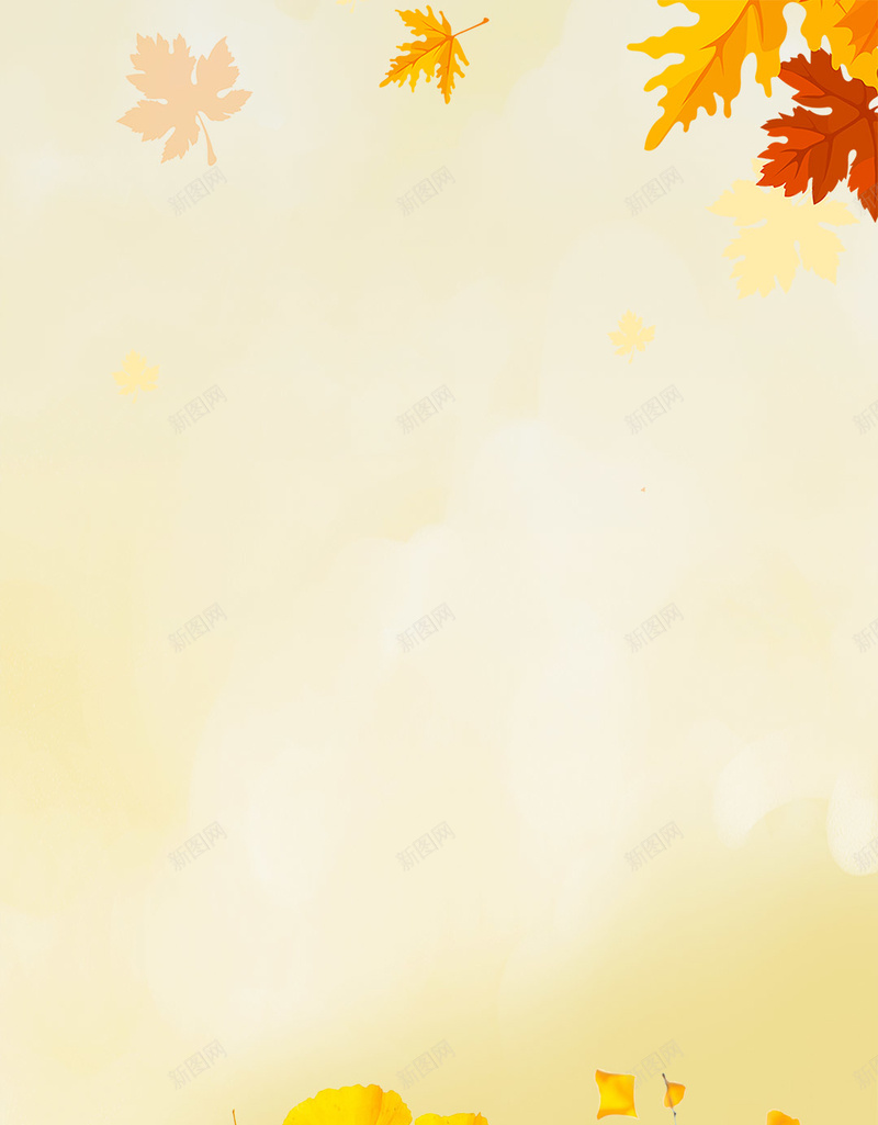二十四节气立秋秋分水彩H5背景psd设计背景_88icon https://88icon.com 二十四节气 秋 秋分 秋天 秋天促销 秋天插画 秋天来了 秋天水彩 秋季新品 秋日金秋 立秋 装饰画
