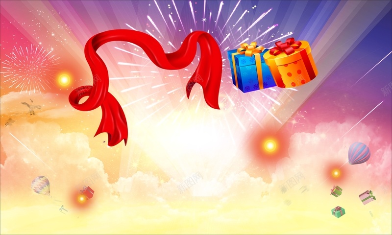 国庆双11喜庆背景cdr设计背景_88icon https://88icon.com 1111 促销 双11 双十一 喜庆 庆祝 开心 抢购 淘宝 激情 狂欢 节日 购物