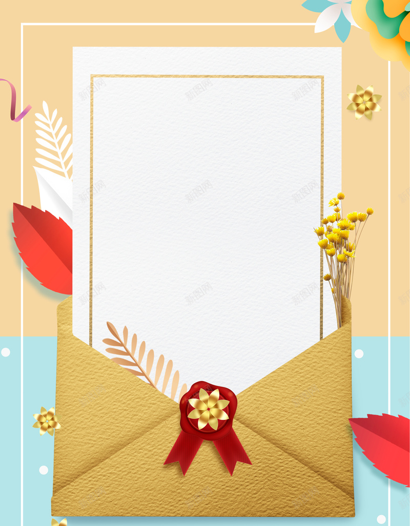 2019猪年新春放假通知海报psd设计背景_88icon https://88icon.com 2019 丝带 信封 元旦节 叶子 恭贺新春 扁平化 放假 放假通知 春节 猪年 花朵