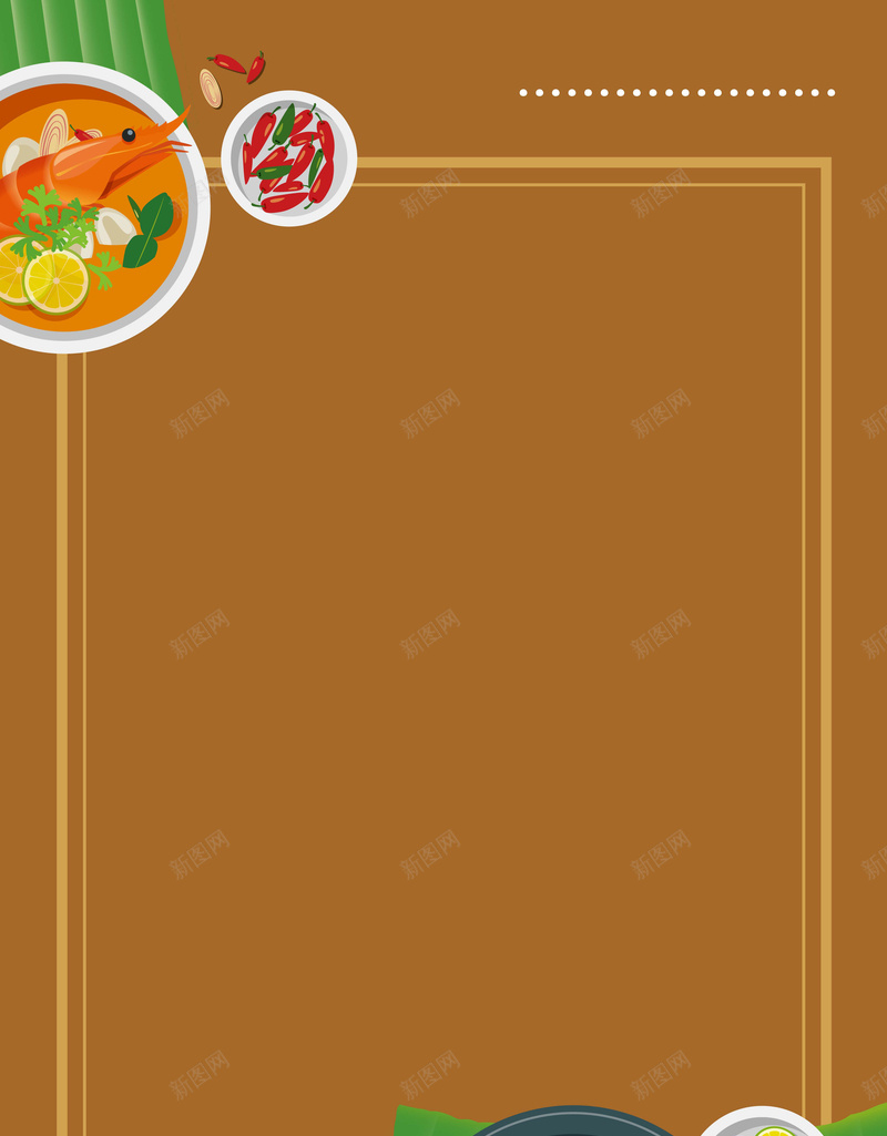 棕色餐厅海报背景矢量图ai设计背景_88icon https://88icon.com 棕色 海报 简约 美食 背景 菜单 面条 餐厅 矢量图
