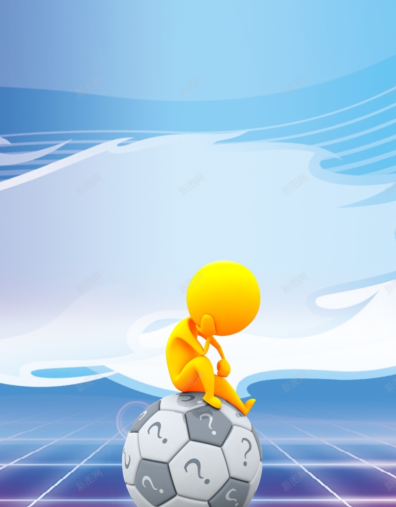 商务蓝天红线小人黄色背景cdr设计背景_88icon https://88icon.com 商务 小人 科幻 科技 红线 蓝天 黄色