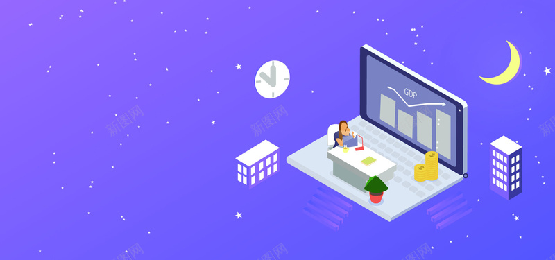 25D商务工作蓝色banner矢量图ai设计背景_88icon https://88icon.com 25d 办公 加班 商务 夜晚 工作中 建筑 月亮 电脑 职业女性 矢量图