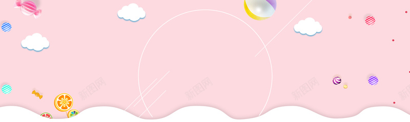 双十一母婴产品大促卡通粉色bannerpsd设计背景_88icon https://88icon.com 婴儿 婴儿护理 母婴 母婴DM 母婴传单 母婴促销 母婴宣传单 母婴店海报 母婴海报 母婴用品