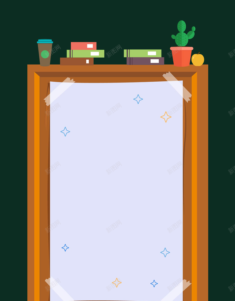 卡通开学季学校教育矢量海报背景ai设计背景_88icon https://88icon.com 书本 卡通 学校 宣传栏 开学季 教育 海报 盆栽植物 矢量 背景 矢量图