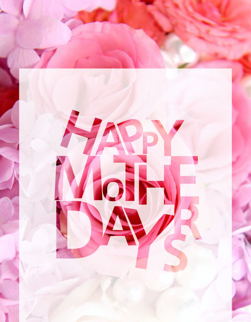 感恩母亲节红色康乃馨H5背景cdr设计背景_88icon https://88icon.com Day Mothers 康乃馨 感恩 感恩母亲节 感谢母亲 母亲节 母亲节优惠 母亲节快乐 红色