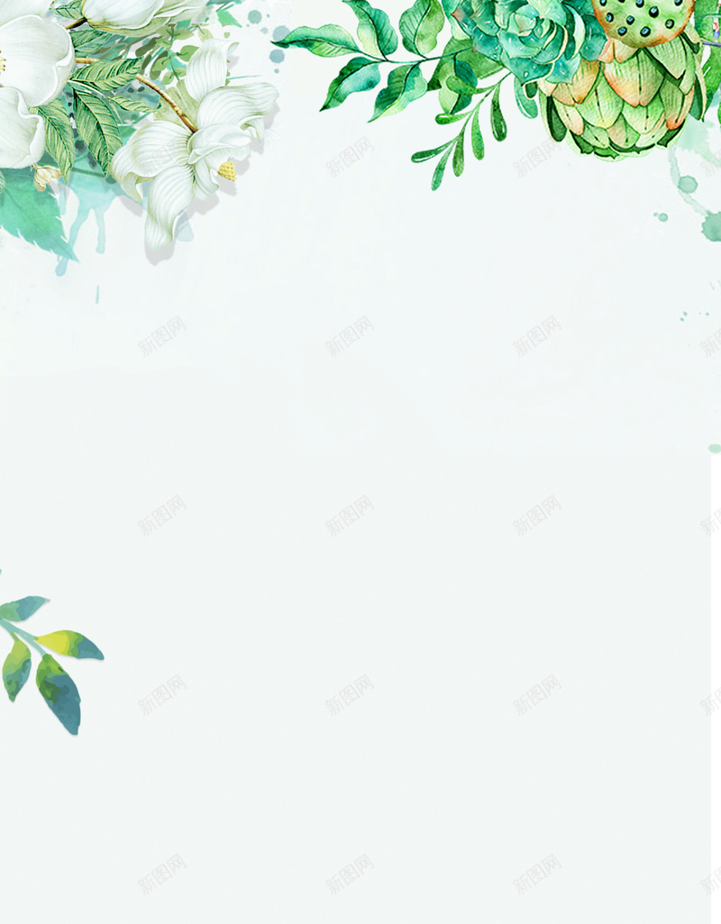 约惠春天春季促销展架psd设计背景_88icon https://88icon.com 叶子 春天 春季 春季促销 春季大促 春季新款 春暖花开 绿色 花朵