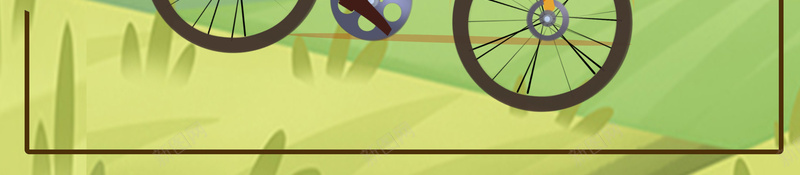 手绘父子骑自行车踏青背景psd设计背景_88icon https://88icon.com 手绘父子 爱心 自行车 郊外踏青