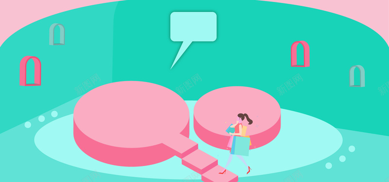 双十二25D风可爱清新卡通banner矢量图ai设计背景_88icon https://88icon.com 1212 25D风 卡通 双十二 可爱 大促 清新 狂欢 矢量图