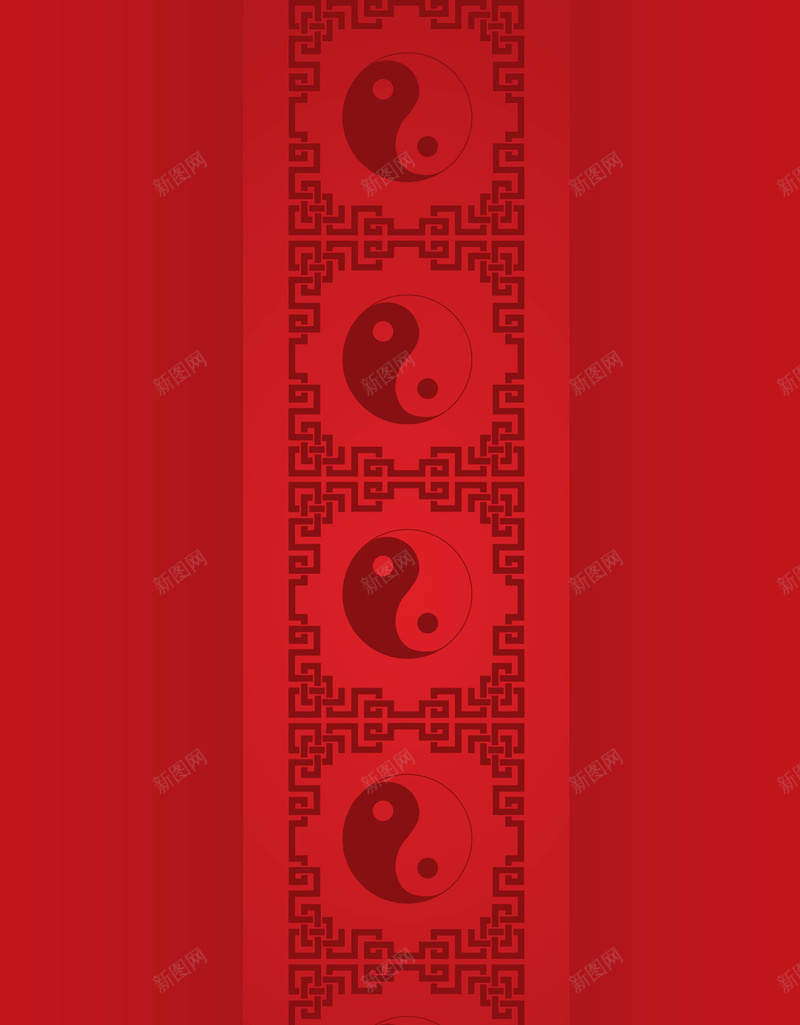 矢量中国风太极八卦图背景ai设计背景_88icon https://88icon.com 中国风 传统文化 传统纹理 八卦图 古典 太极八卦 太极图 海报 红色 红色吉祥 背景 阴阳八卦 矢量图