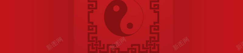 矢量中国风太极八卦图背景ai设计背景_88icon https://88icon.com 中国风 传统文化 传统纹理 八卦图 古典 太极八卦 太极图 海报 红色 红色吉祥 背景 阴阳八卦 矢量图