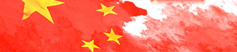 国庆70周年背景灯笼psd设计背景_88icon https://88icon.com 70周年 国庆 灯笼 背景