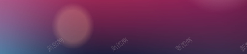 彩色气泡光晕炫彩商务矢量背景图ai设计背景_88icon https://88icon.com 光斑 光晕 商务 彩色 气泡 炫彩 矢量 简约 背景图 设计 矢量图