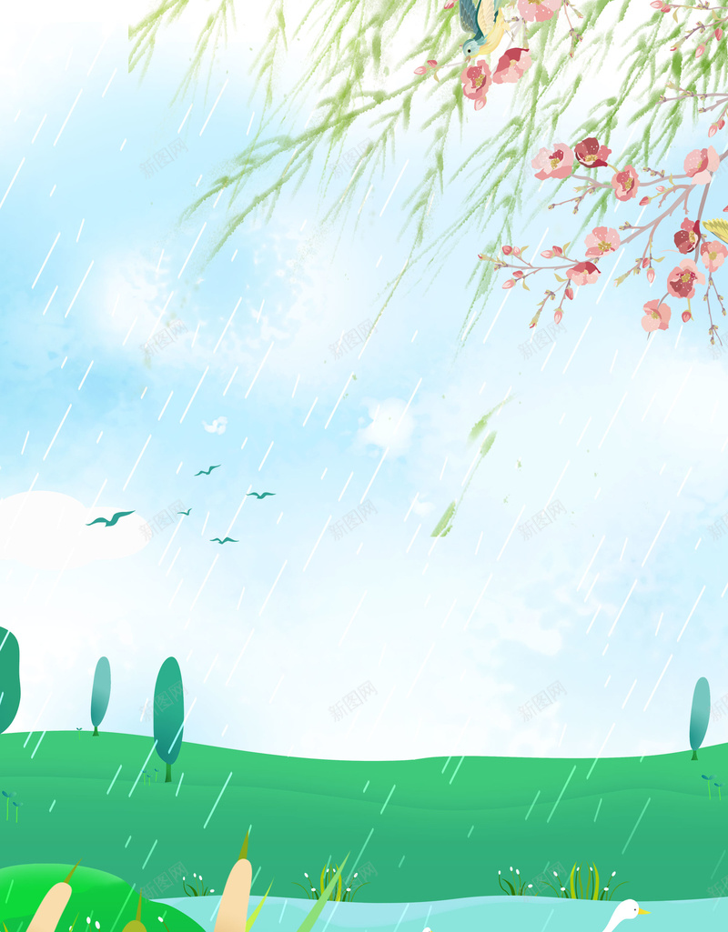 浅绿色手绘传统节气立春湖水柳条背景jpg设计背景_88icon https://88icon.com 传统节气 手绘 春天背景 春季 春季上新 柳条 桃花 浅绿色 湖水 立春 蓝天 踏青 雨水