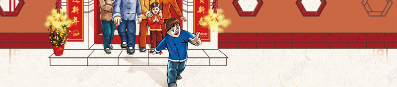 米色中国风除夕中式庭院线框背景jpg设计背景_88icon https://88icon.com 中国风 中式庭院 喜庆 房子 拜年 烟花 米色 线框 线框背景 过年 除夕