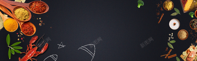 黑色大气简约餐饮食材美食bannerpsd设计背景_88icon https://88icon.com 中式 大气 小龙虾 简约美食 美食 美食banner 调味料 调料 餐饮 黑色