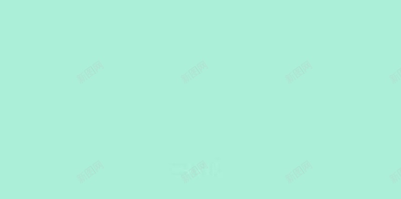 简约文艺文字控夏日H5背景jpg设计背景_88icon https://88icon.com H5 h5 夏天 夏日 小清新 文字控 文艺 暑假 简约 蓝色 西瓜