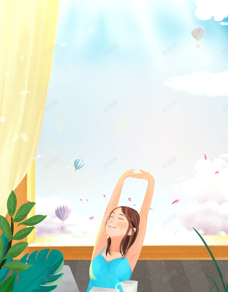 手绘女士伸懒腰背景图psd设计背景_88icon https://88icon.com 伸腰 手绘人物 植物装饰 热气球 电脑 窗帘 蓝天