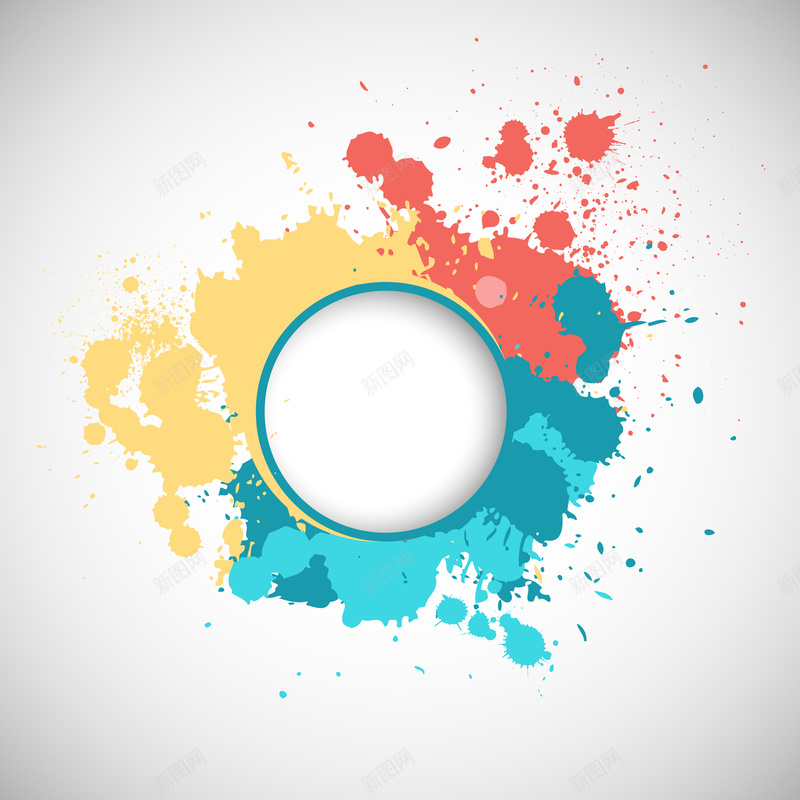 彩色喷墨背景矢量图ai设计背景_88icon https://88icon.com 几何 喷墨 圆圈 开心 彩色 扁平 渐变 白色 背景 矢量图