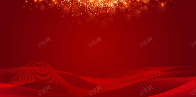 2018年会红色大气企业邀请函广告psd设计背景_88icon https://88icon.com 2018 psd分层 企业 会议背景 光线 公司年会 圆盘 地球 年会 年会展板 年会背景 广告设计 开门红 新年背景 春节晚会背景 晚会 海报 源文件 狗年年会 科技 答谢会 签到处 舞台背景 金沙 颁奖晚会 鸡年背景 黑金