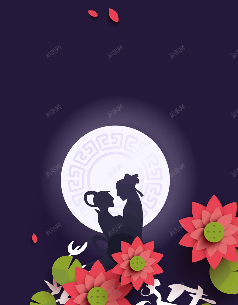 卡通梦幻七夕情人节海报矢量背景图ai设计背景_88icon https://88icon.com 七夕 卡通 情人节 月亮 梦幻 海报 矢量 背景图 花卉 矢量图
