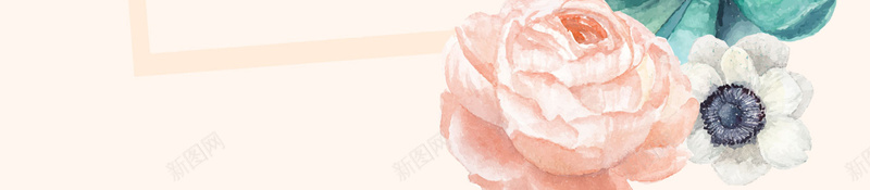 矢量水彩花卉文艺背景ai设计背景_88icon https://88icon.com 夏天 夏季 手绘 文艺 文艺边框 植物 水彩 海报 淡雅粉色 清新 绿色 背景 花卉 花朵 花草 矢量图