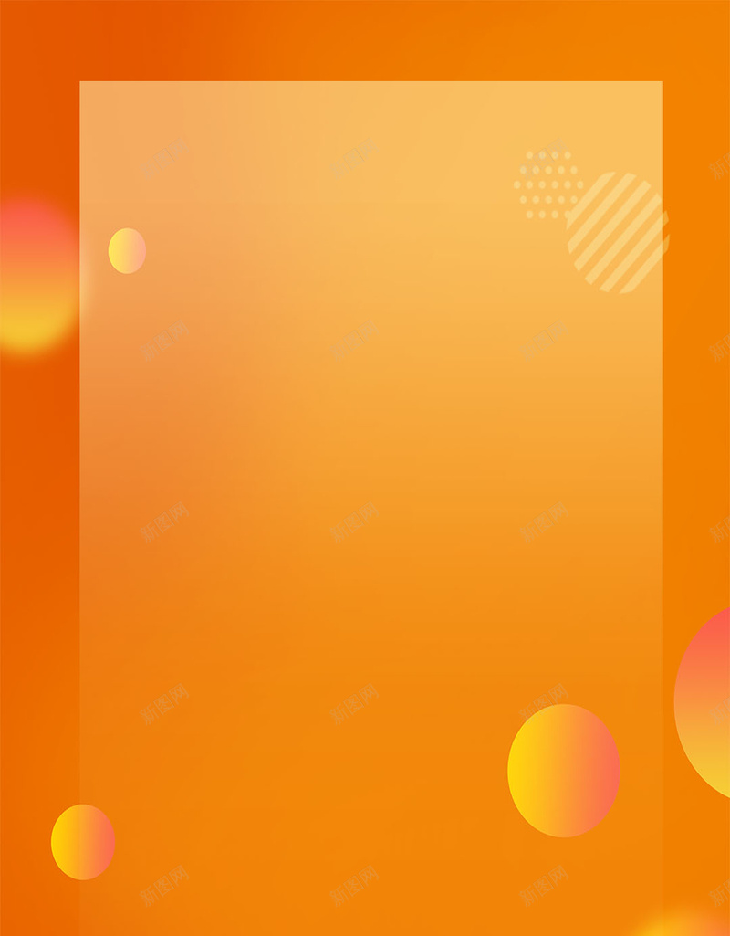 扁平简约渐变橘色背景jpg设计背景_88icon https://88icon.com 双十一 圆形 圆球 扁平 新图网 方框 橘色背景 渐变 电商 简约 购物