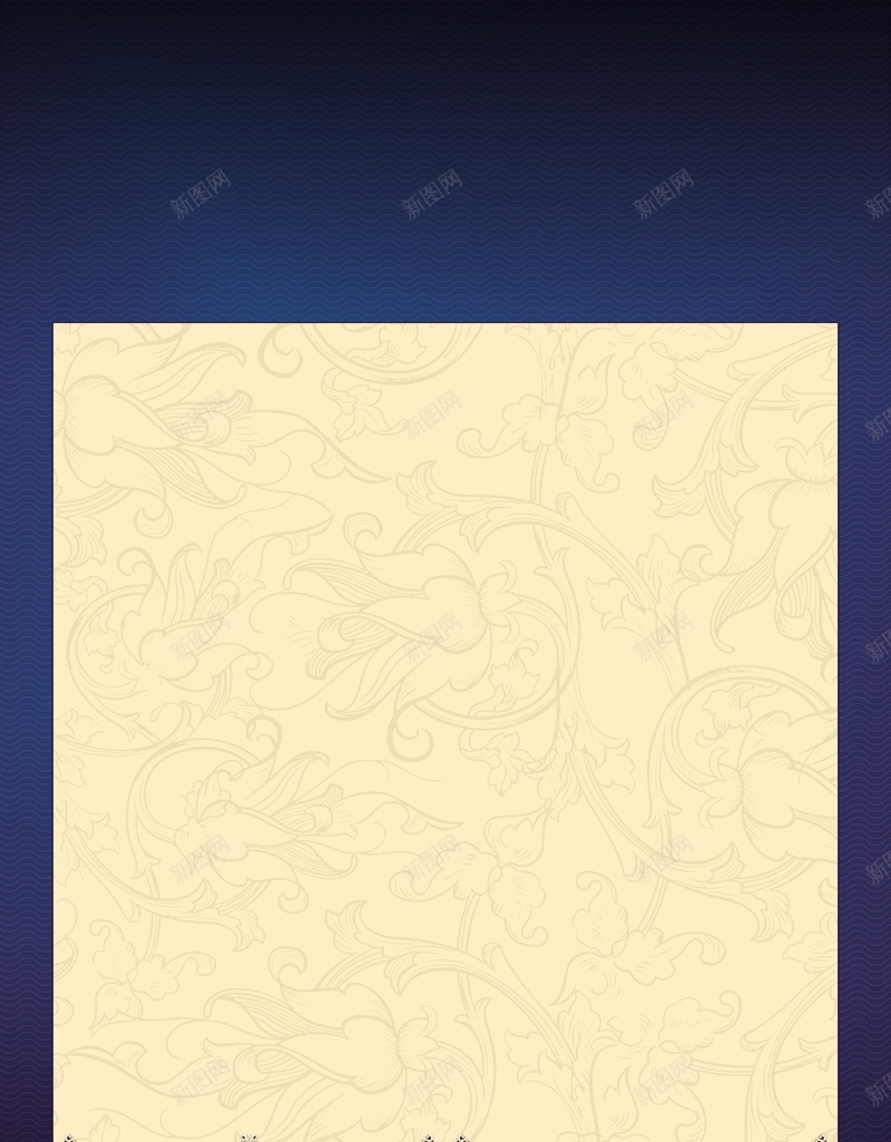 商务蓝底花纹背景cdr设计背景_88icon https://88icon.com 商务 科幻 科技 花纹 蓝底