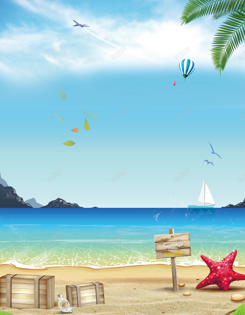 蓝天白云风景海滩沙滩旅游夏日背景psd设计背景_88icon https://88icon.com 夏日 旅游 沙滩 海滩 白云 素材 背景 蓝天 风景