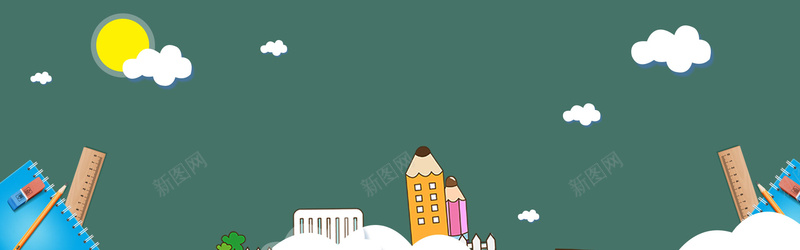 学习教育电商淘宝banner背景jpg设计背景_88icon https://88icon.com 卡通 向日葵 地 墨绿色黑板背景 学生 学生用品 开学季 春天 木板 树叶 清新 白云 粉笔 纸 蓝天 黑板 黑板报