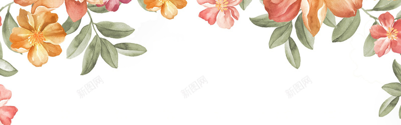 手绘花朵绿叶彩色psd设计背景_88icon https://88icon.com 彩色 扁平 手绘 海报背景 清新 白色 简约 绿叶 花朵