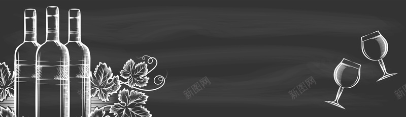 黑白简约线条葡萄酒海报背景矢量图ai设计背景_88icon https://88icon.com 卡通葡萄酒瓶 手绘 插画 时尚海报 红酒海报 葡萄 葡萄叶 葡萄酒 葡萄酒海报 高脚杯 黑白 黑色 矢量图