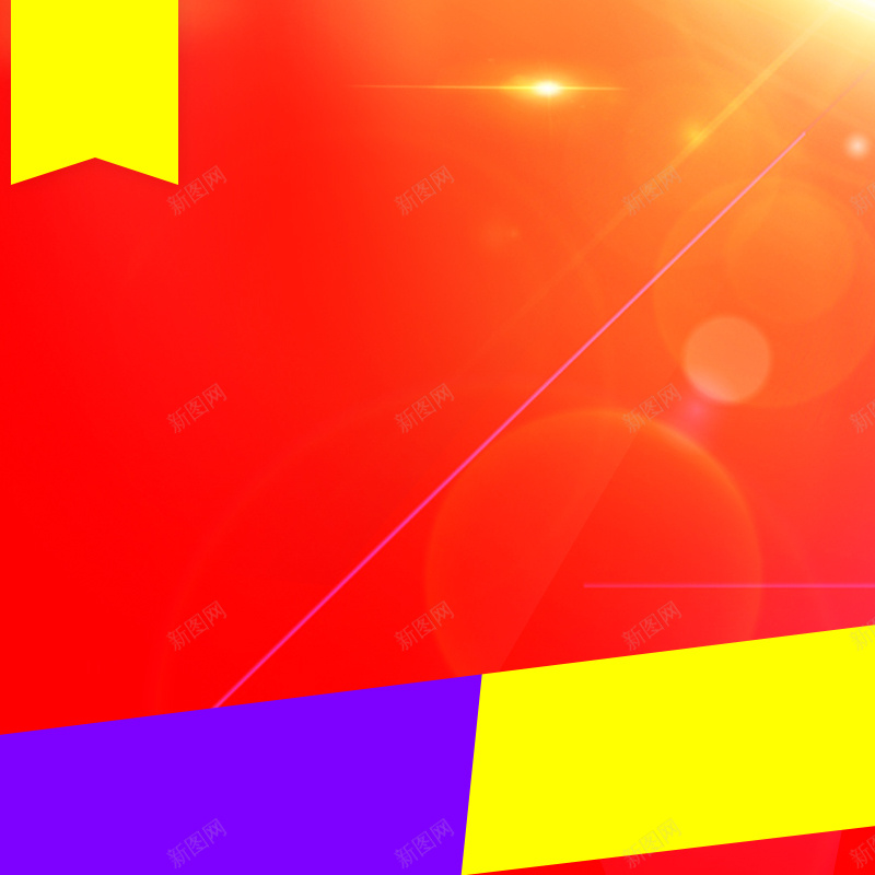 扁平简约大气双十一电商主图psd设计背景_88icon https://88icon.com 冰箱 家电 家电主图 家电设计 数码主图 数码家电 洗衣机 淘宝主图 电饭煲 饮水器主图