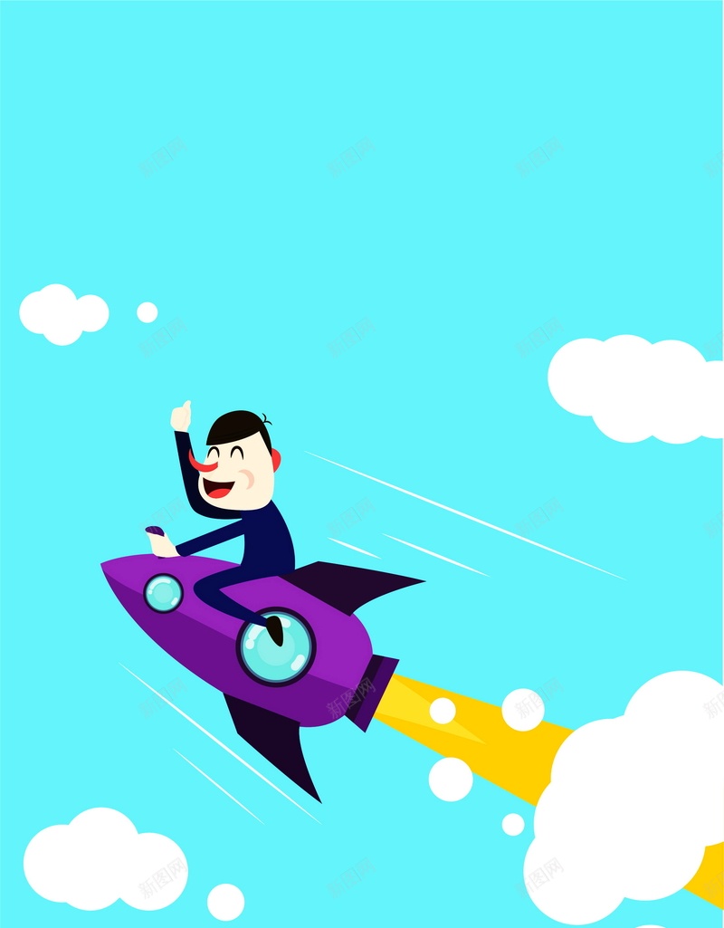 卡通坐火箭的男子广告背景矢量图ai设计背景_88icon https://88icon.com AI 云层 云朵 卡通坐火箭的男子 商务 天空 平面 广告 模板 海报 火箭 男子 矢量 素材 背景 高升 矢量图